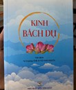 Kinh Bách Dụ