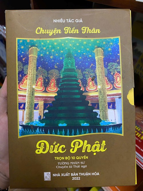 Chuyện tiền thân Đức Phật