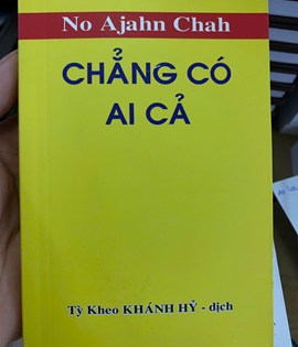 Chẳng có ai cả
