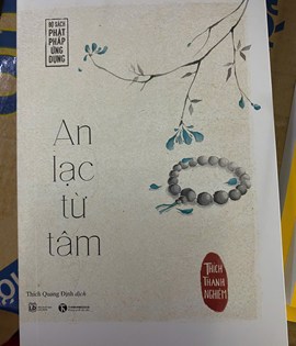 An Lạc Từ Tâm