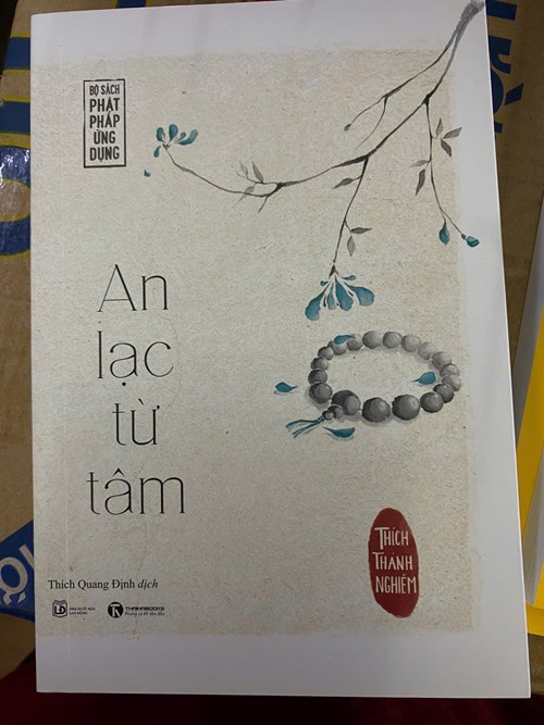 An Lạc Từ Tâm