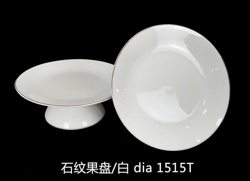 Dĩa 1515T 7IN