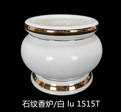 Lư 1515T 6IN