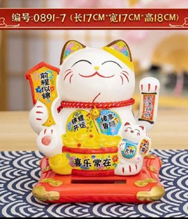 Mèo sành 0891-7