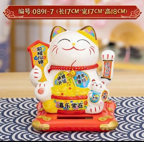 Mèo sành 0891-7