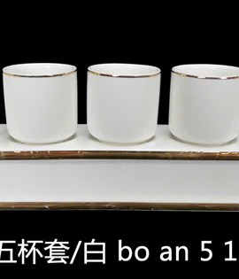 Bộ Án 5 1515T