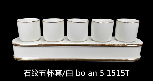 Bộ Án 5 1515T