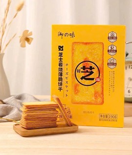 Bánh quy phô mai nướng