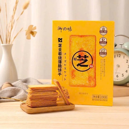 Bánh quy phô mai nướng