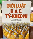 GIỚI LUẬT BẬC TỲ KHEO NI