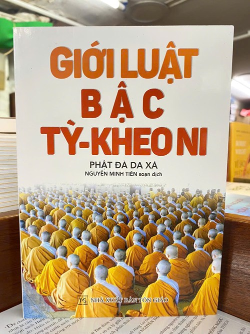 GIỚI LUẬT BẬC TỲ KHEO NI