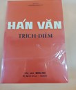 Hán Văn Trích - Diễm