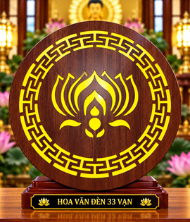 HOA VĂN ĐÈN 33CM SEN