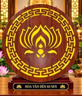 HOA VĂN ĐÈN 60CM SEN