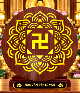 HOA VĂN ĐÈN 60CM VẠN