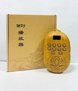 Máy NP Thẻ Nhớ JSA03