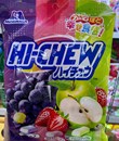 Kẹo trái cây nhật