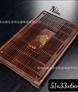 KHAY TRÀ 308 LỚN