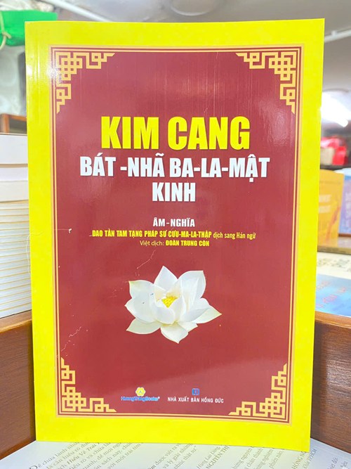 KIM CANG BÁT NHÃ BA LA MẬT KINH ( ÂM- NGHĨA)