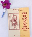 Kinh Địa tạng - HT Thích Trí Tịnh
