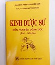 Kinh dược sư - Thích Huyền Dung