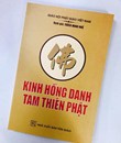 Kinh Hồng Danh Tam Thiên Phật