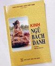 Kinh Ngũ Bách Danh - Thích Chân Lý