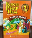 KINH PHÁP HOA TRUYỆN TRANH 2