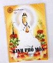 Kinh Phổ Môn NT