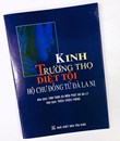 Kinh Trường Thọ Diệt Tội