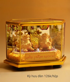 Kỳ hưu đèn