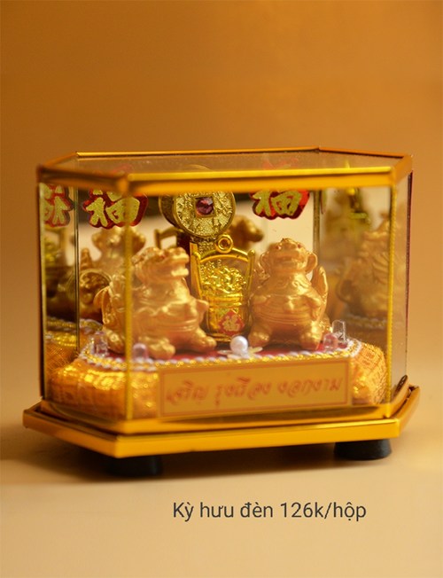Kỳ hưu đèn