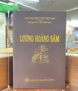 Lương Hoàng Sám - Viên Giác