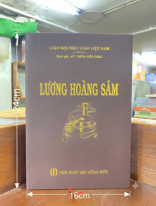 Lương Hoàng Sám - Viên Giác