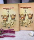Lồng đèn sen gỗ 24cm LD15