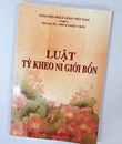 Luật Tỳ Kheo Ni Giới Bổn
