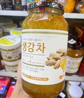 Mật ong gừng hàn quốc 1kg