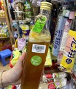 Mật ong rừng 500ml