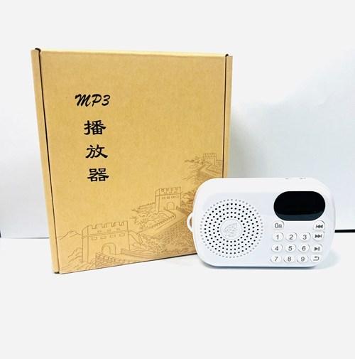Máy niệm phật thẻ nhớ  JSA09