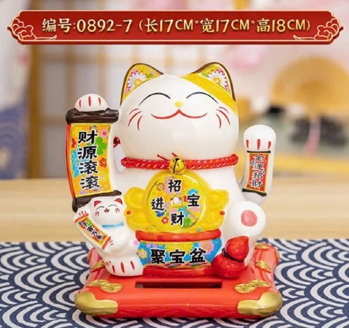 Mèo sành 0892-7