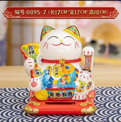 Mèo sành 0895-7