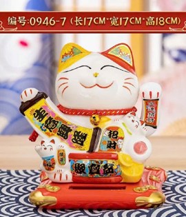 Mèo sành 0946-7