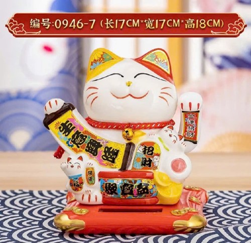 Mèo sành 0946-7