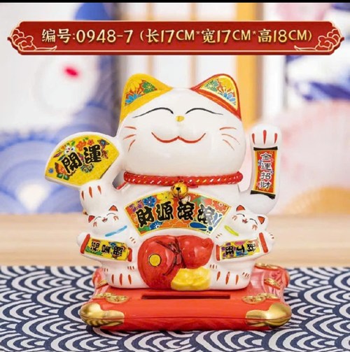 Mèo sành 0948-7