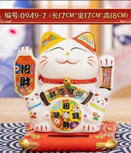 Mèo sành 0949-7