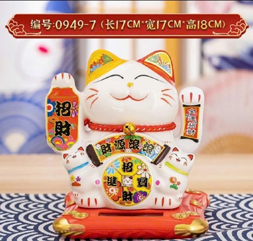 Mèo sành 0949-7