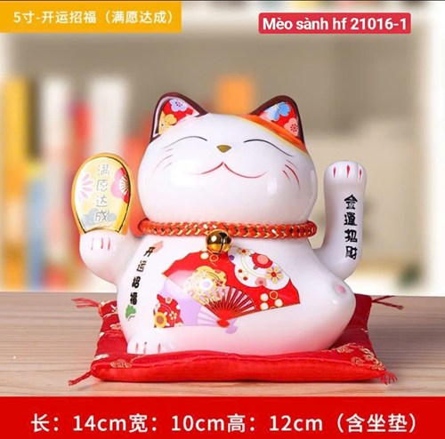 Mèo sành 21016-1
