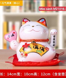 Mèo sành 21016-3