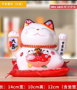 Mèo sành 21016-5