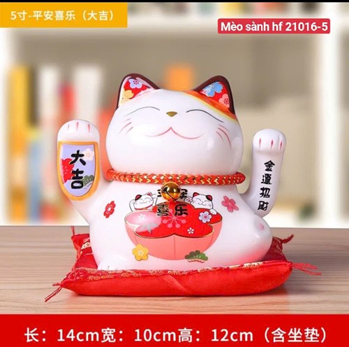Mèo sành 21016-5